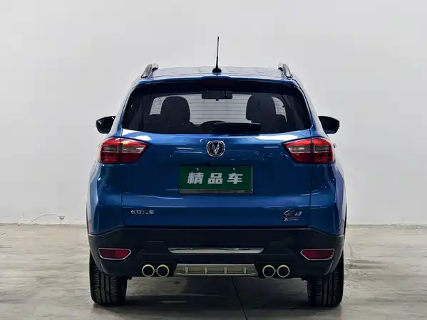 Changan CS15 2017