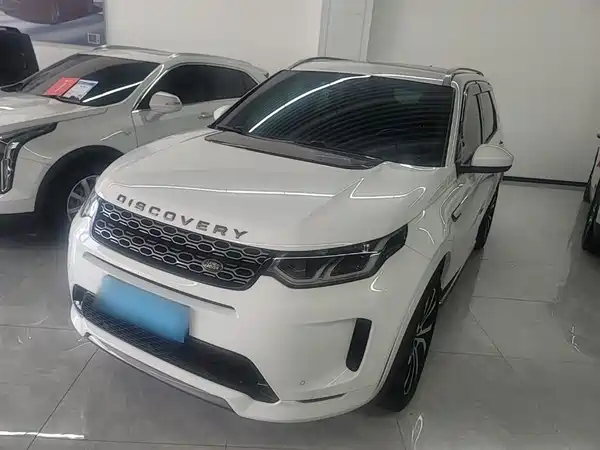 Land Rover Discovery Sport 2020
