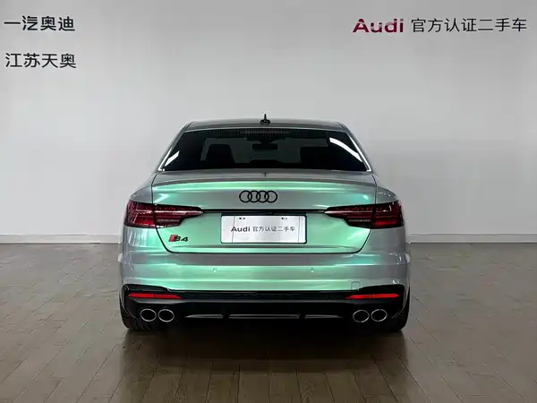 Audi S4 2023