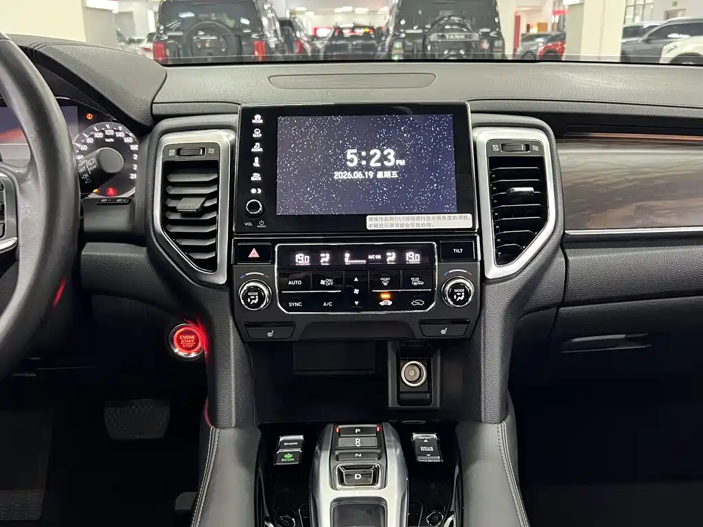 Honda UR-V 2018 — фото 11
