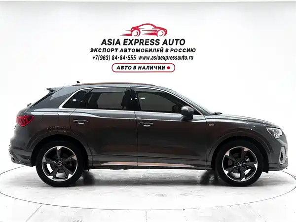 Audi Q3 2022