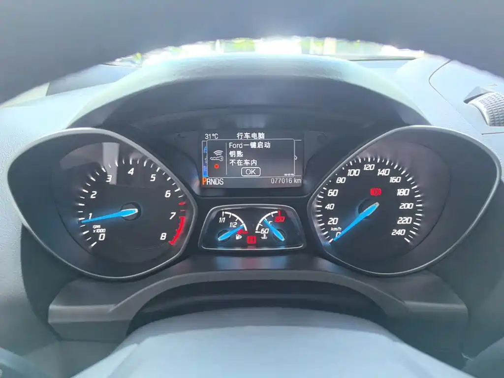 Ford Kuga 2015 — фото 12