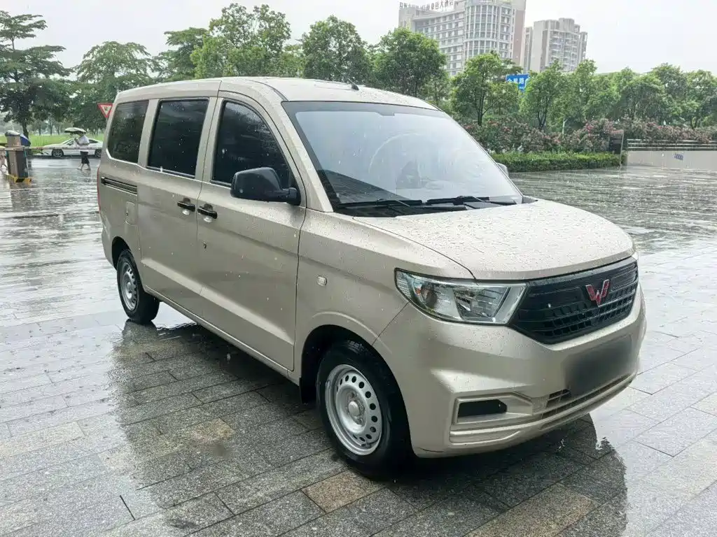 Wuling Hongguang V 2022