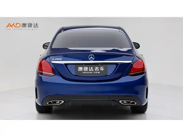 Mercedes-Benz C-Class 2021