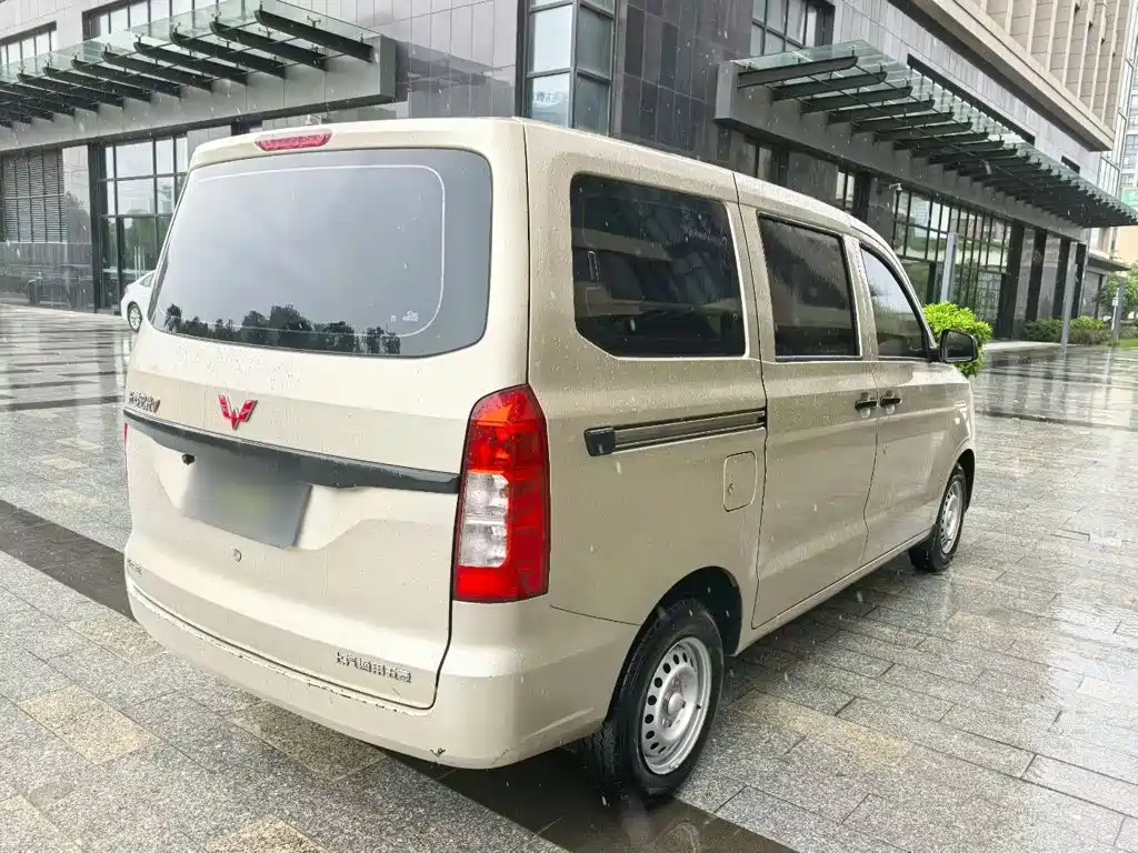Wuling Hongguang V 2022