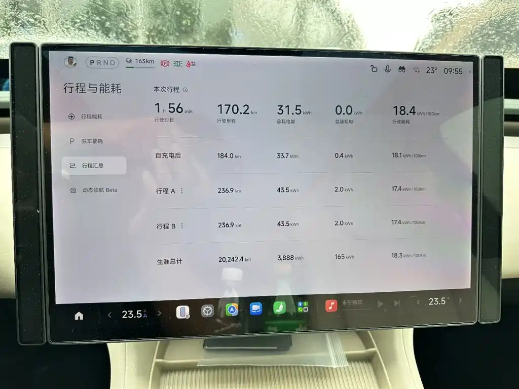 Xiaomi YU7 2025 — фото 10