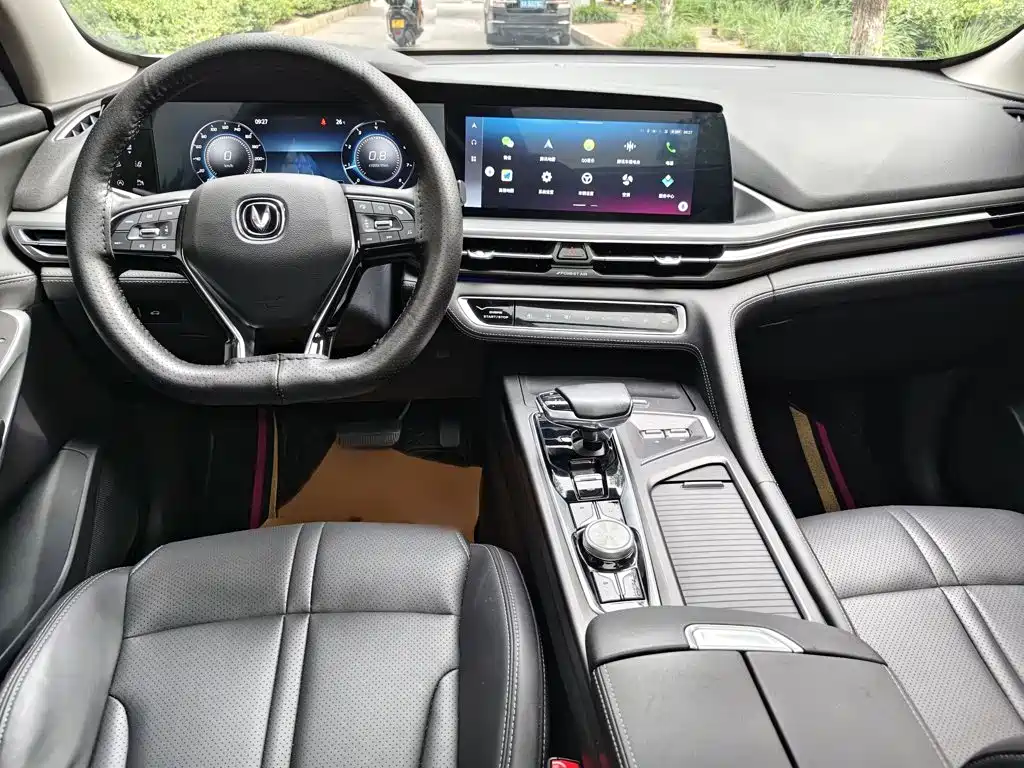 Changan CS75 PLUS 2021 — фото 4