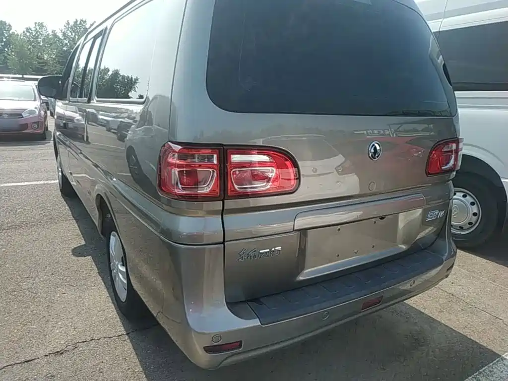 Dongfeng Lingzhi 2021