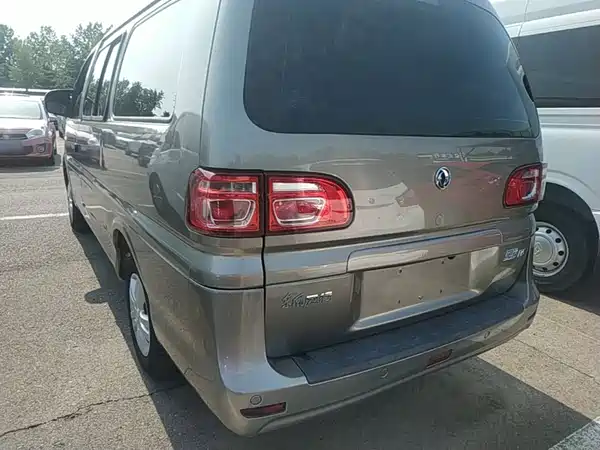 Dongfeng Lingzhi 2021