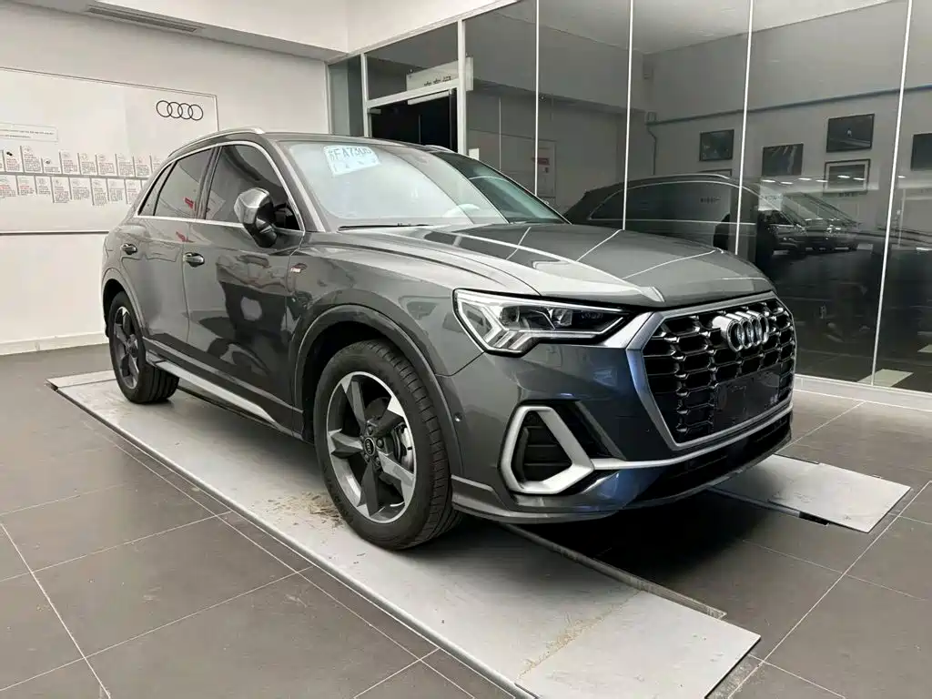 Audi Q3 2023