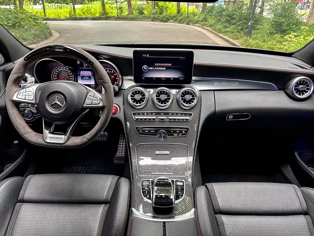 Mercedes-Benz C-Class AMG 2017 — фото 8