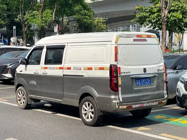 Jinbei New Hiace S 2019