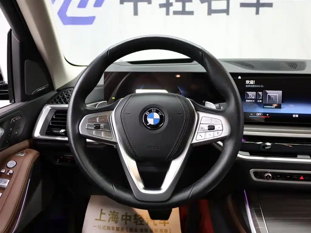 BMW X7 2023 — фото 14
