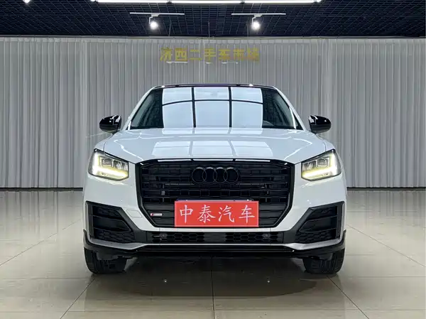 Audi Q2L 2021