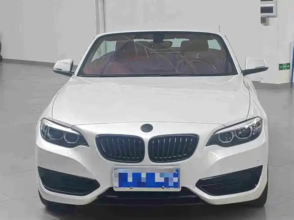 BMW 2 Series 2020