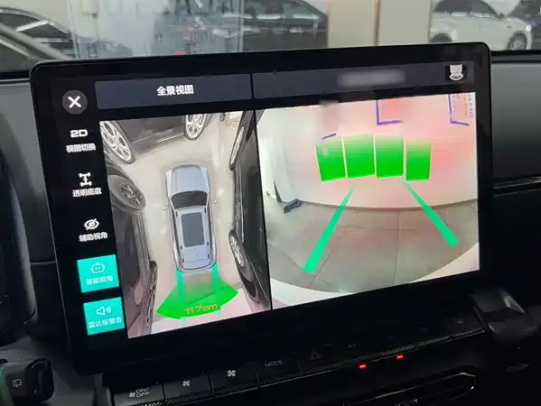 Haval Dog PLUS 2023
