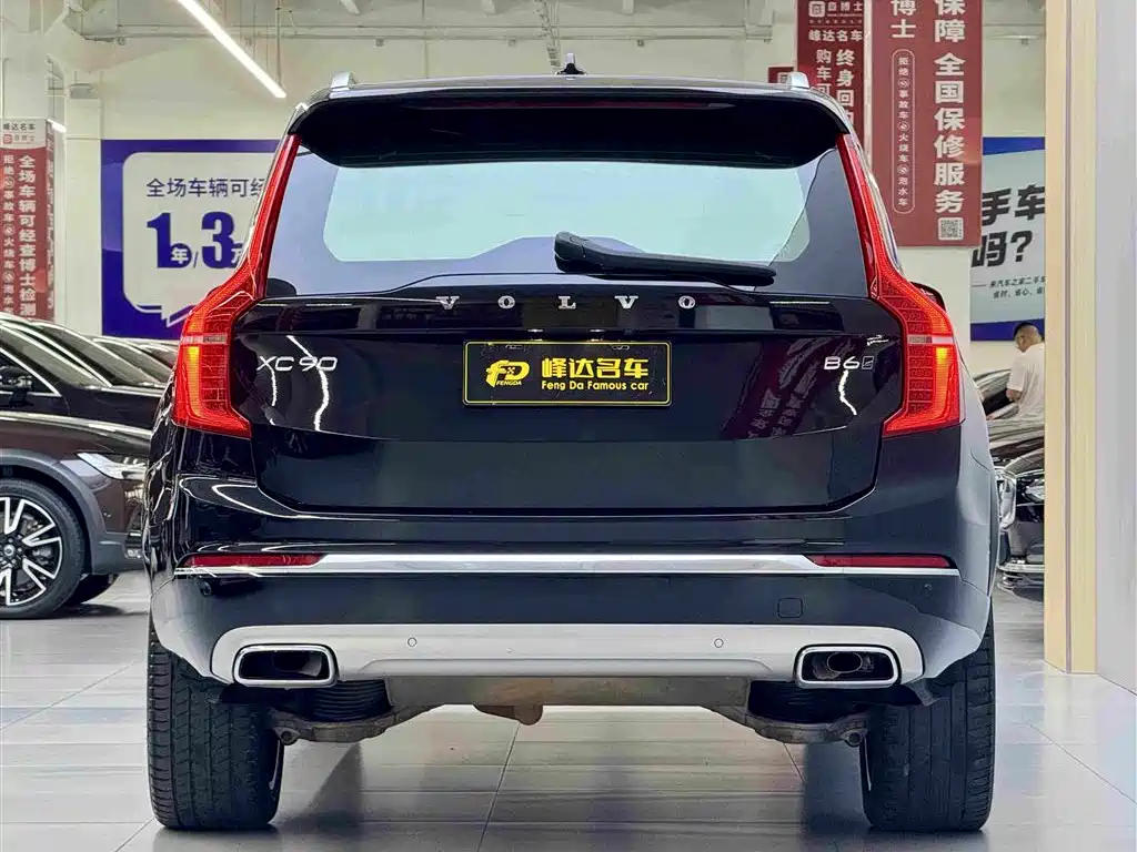 Volvo XC90 2021 — фото 16