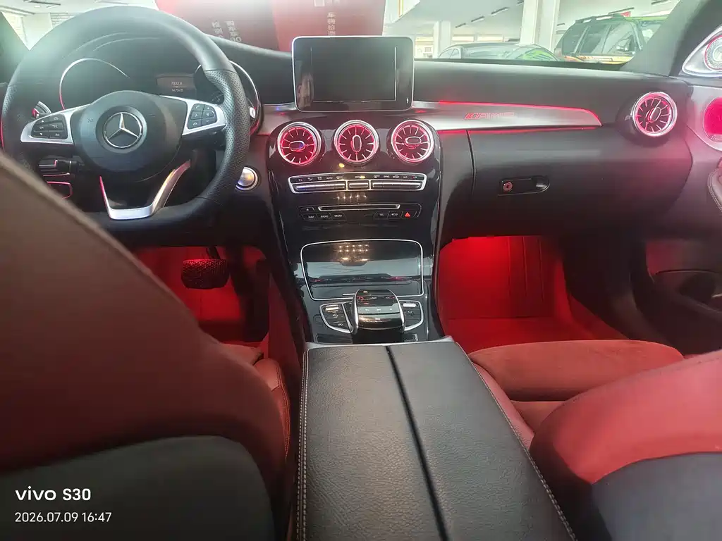 Mercedes-Benz C-Class 2018
