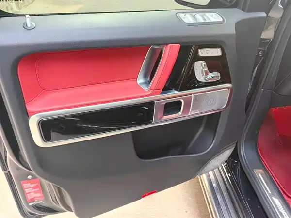 Mercedes-Benz G-Class AMG 2023