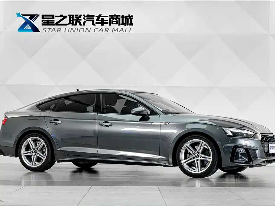 Audi A5 2023