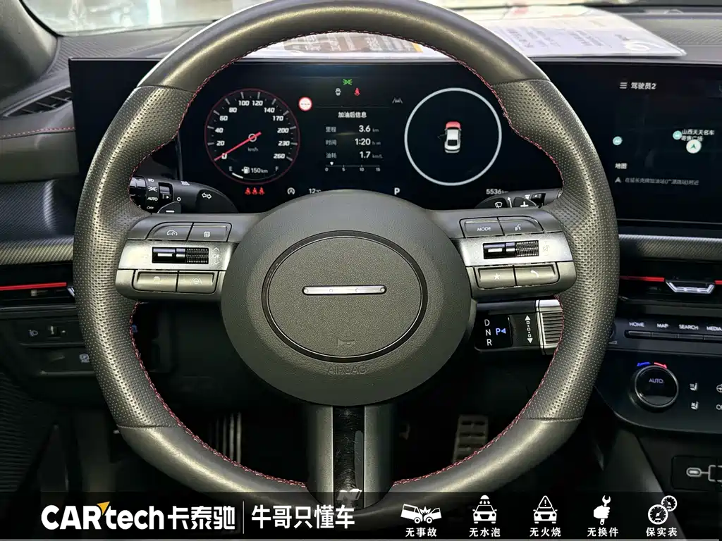 Hyundai Sonata 2024 — фото 17