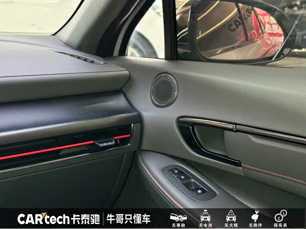 Hyundai Sonata 2024 — фото 15