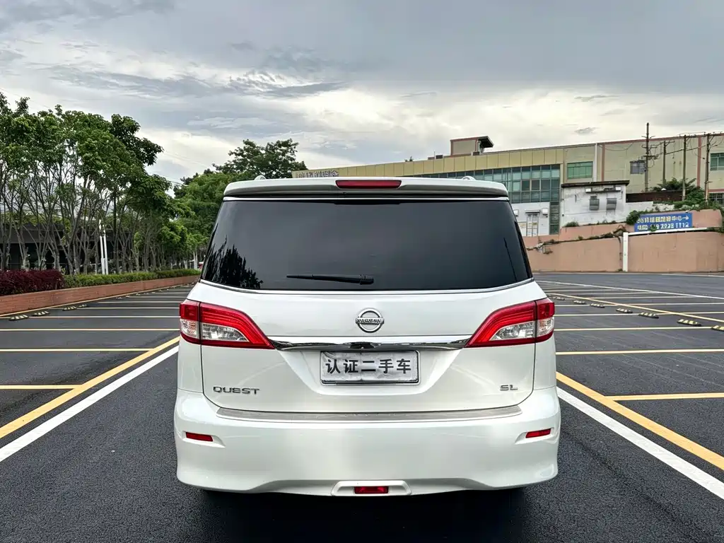 Nissan Quest 2015