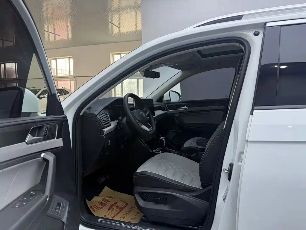 Volkswagen Tanyue 2022