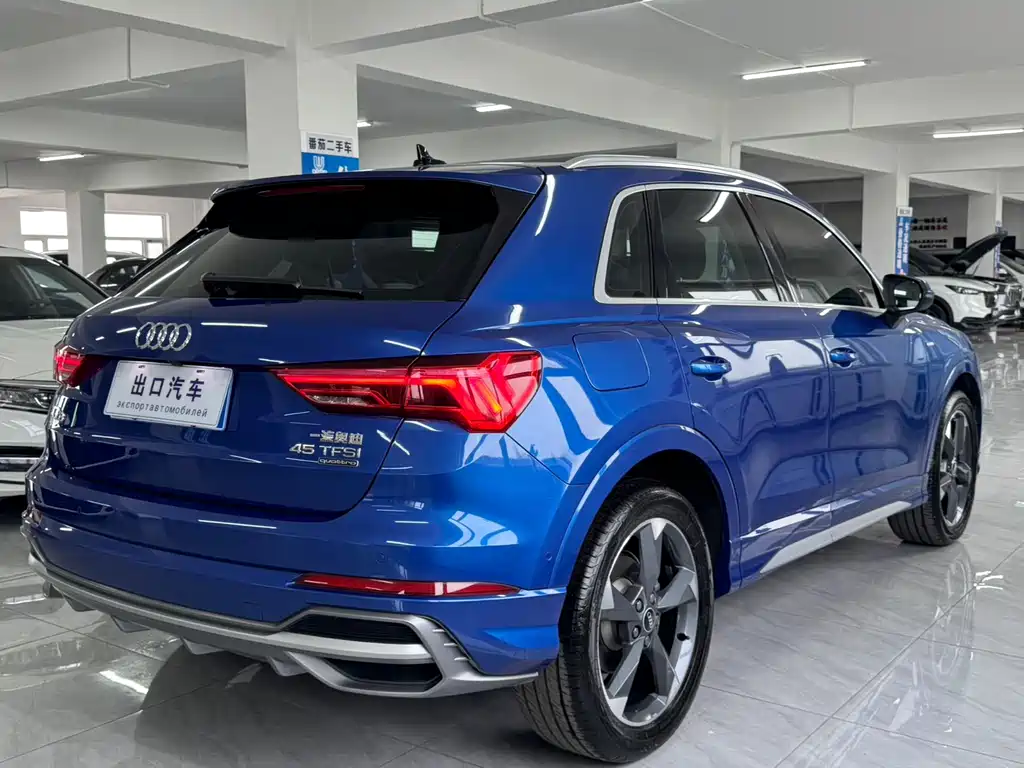 Audi Q3 2023