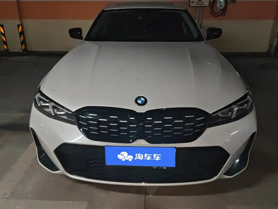 BMW 3 Series 2023