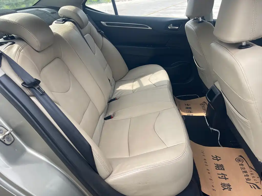 Citroen C4L 2015 — фото 17