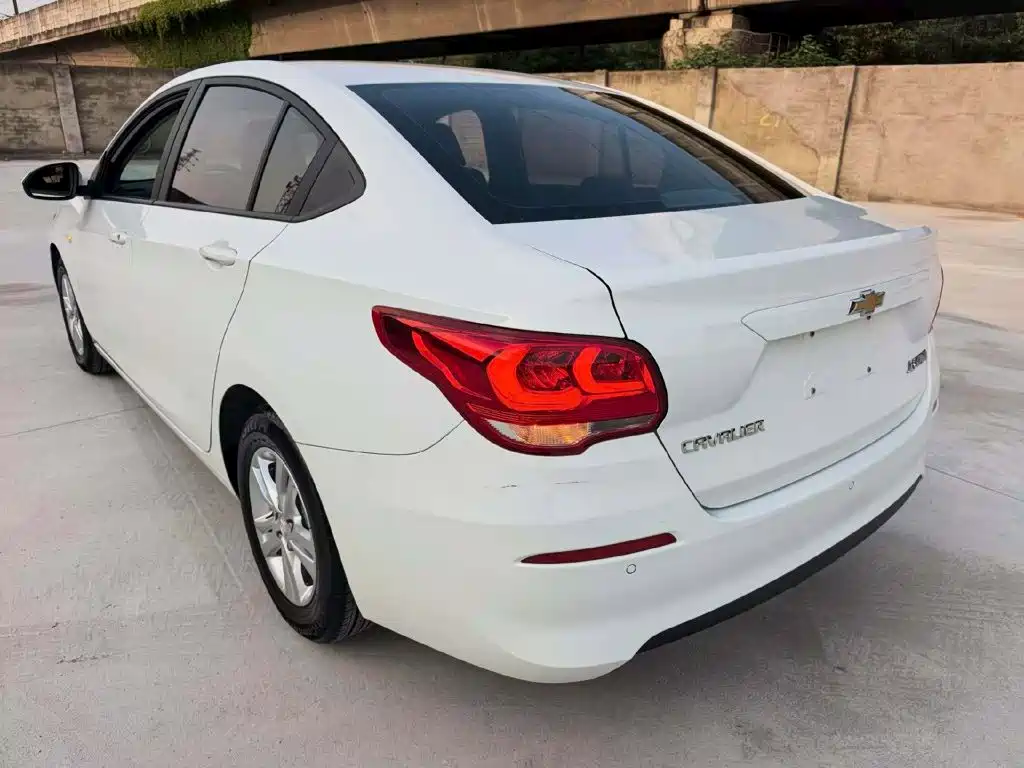 Chevrolet Cavalier 2017