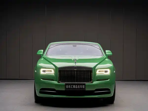 Rolls-Royce Yao Ying 2019