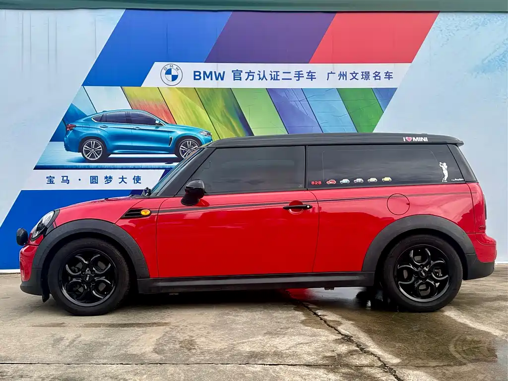 MINI Clubman 2012
