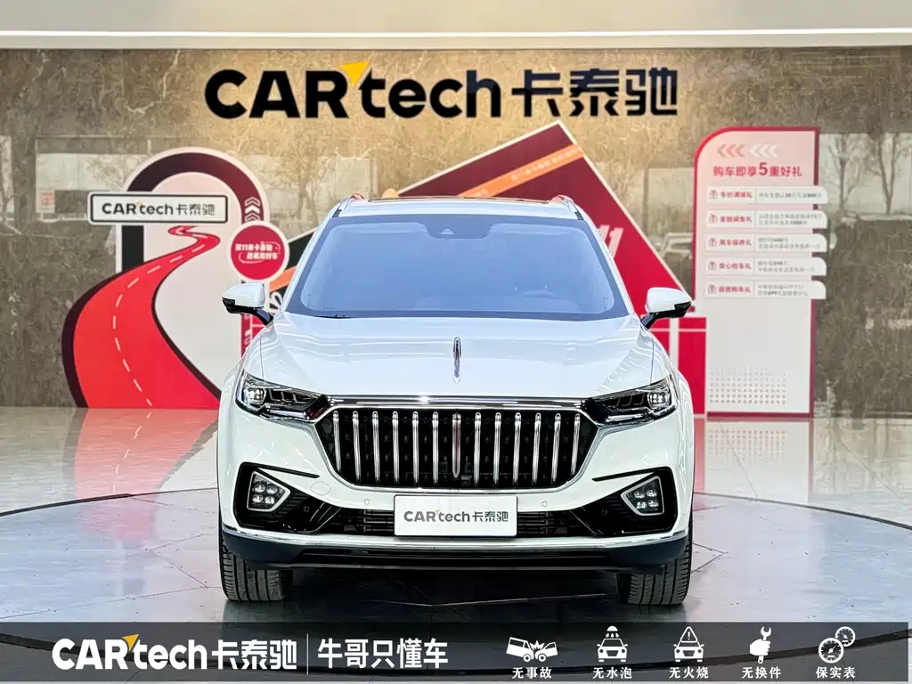 Hongqi HS5 2022 — фото 2
