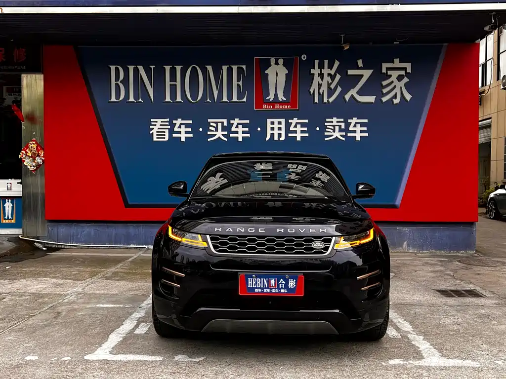 Land Rover Evoque 2020 — фото 2