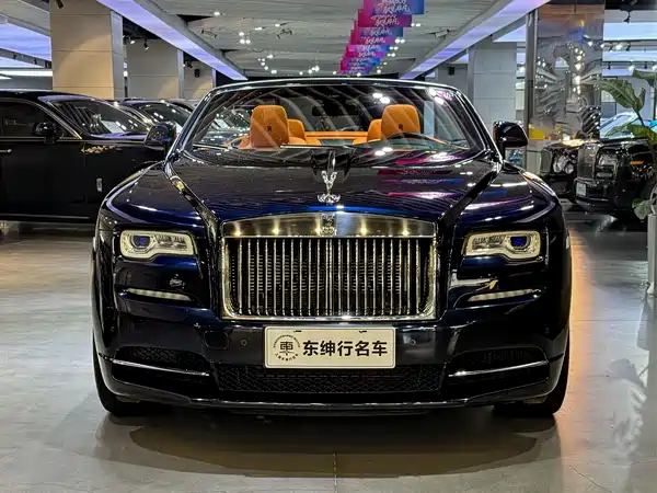 Rolls-Royce Yao Ying 2021