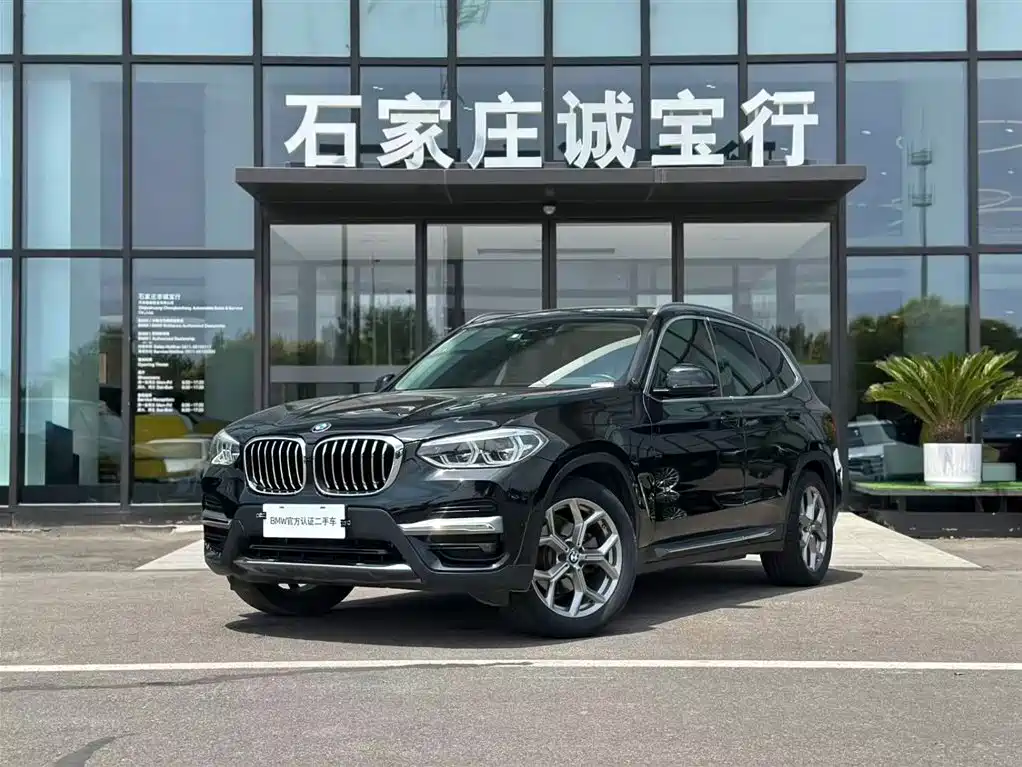 BMW X3 2020