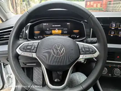 Volkswagen Sagitar 2025