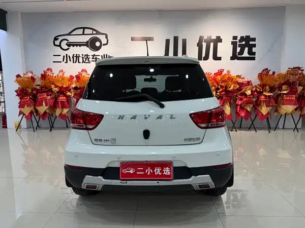 Haval H1 2016