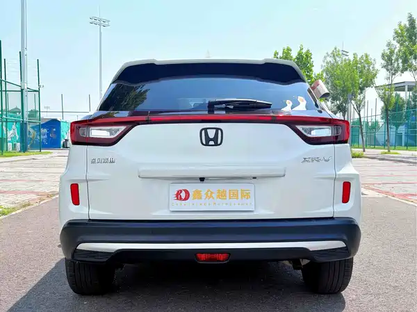 Honda XR-V 2022