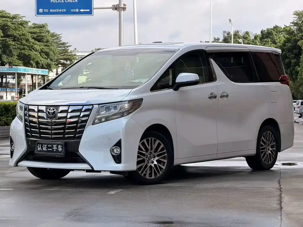Toyota Alphard 2017 — фото 1