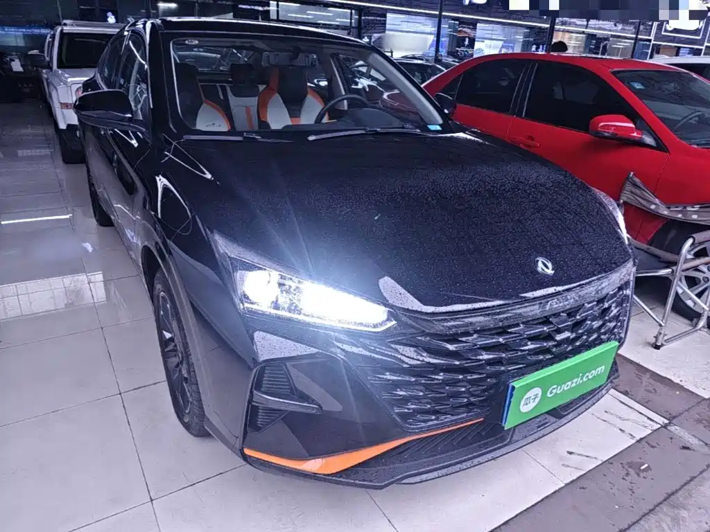 Aeolus Yixuan 2023