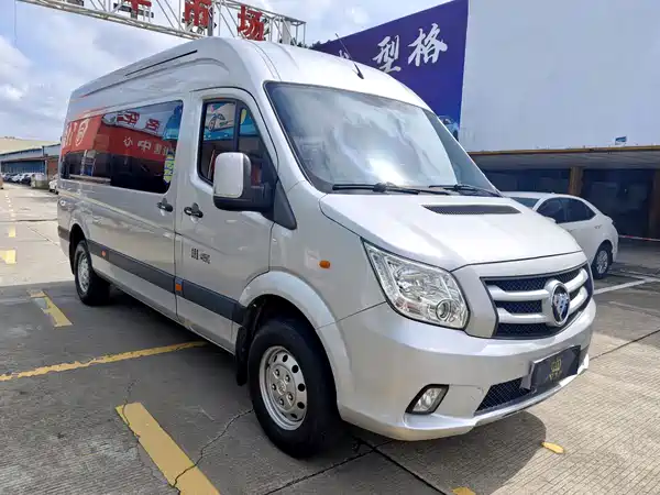 Futian Tuyano 2022