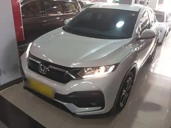 Honda XR-V 2022