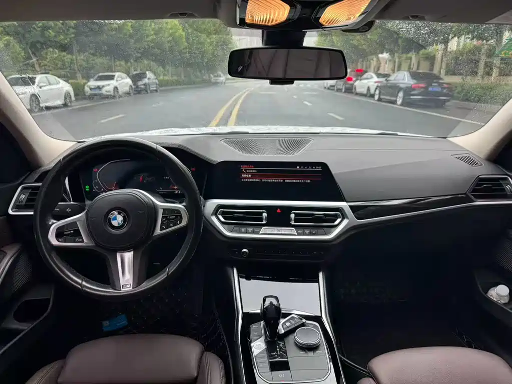 BMW 3 Series 2020