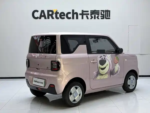 Geely Galaxy Panda 2025