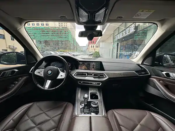 BMW X5 2023