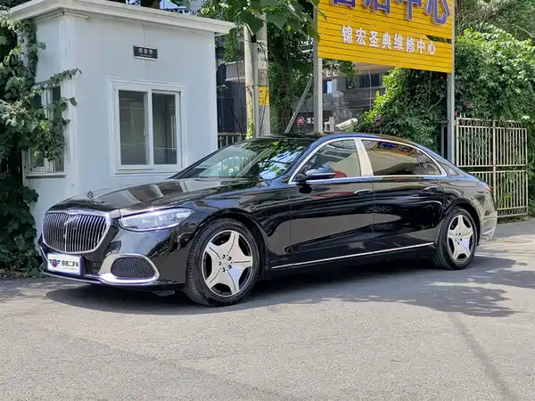 Mercedes-Benz Maybach S-Class 2023