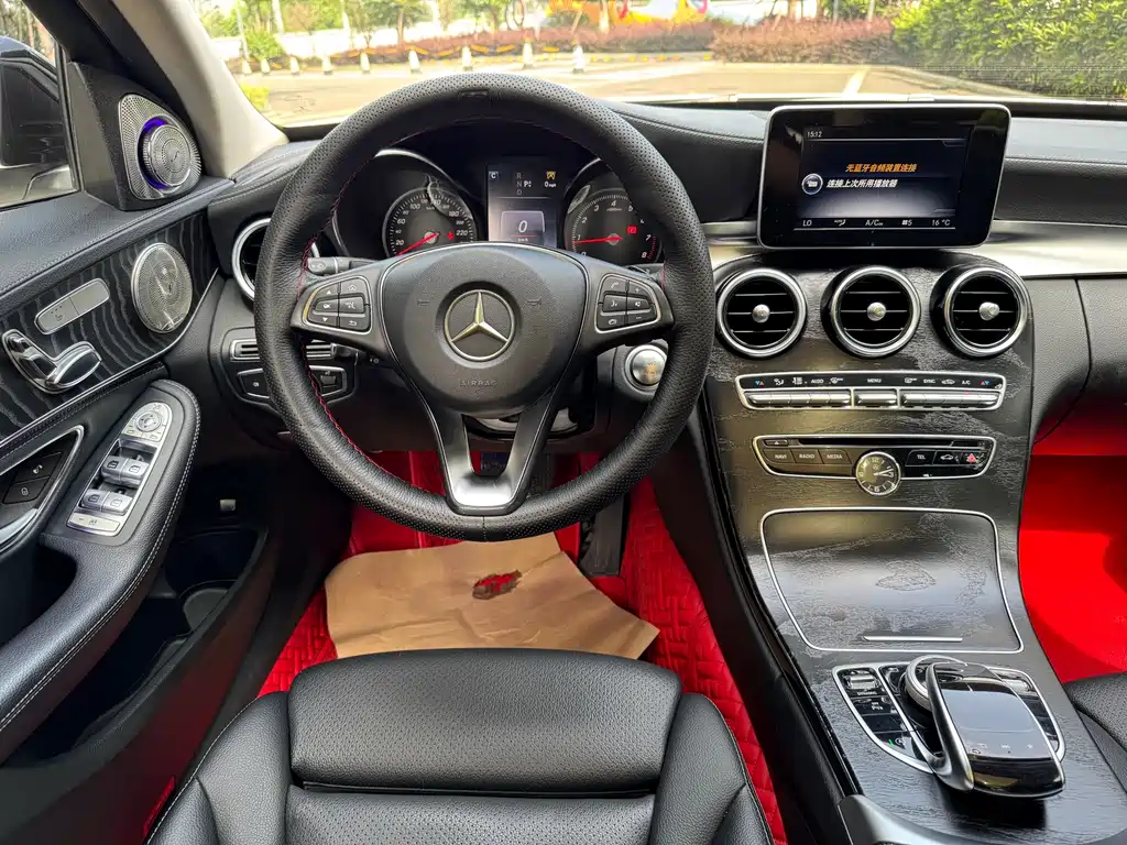 Mercedes-Benz C-Class 2016